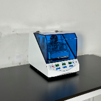 BT Lab Systems Incubator Shaker image 0